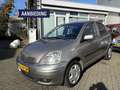 Toyota Yaris 1.3 VVT-i S-Line Handel/Export/Zo Mee Grau - thumbnail 1