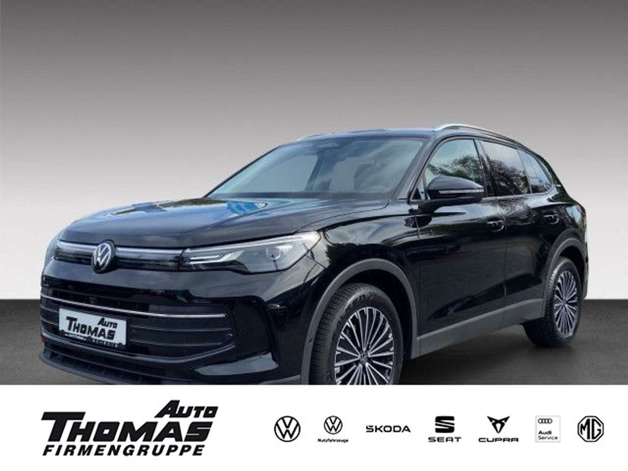 Volkswagen Tiguan 2026