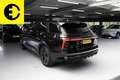 Hongqi E-HS9 Exclusive | 112KWH | SOH 97,7% | Panorama dak | In Schwarz - thumbnail 15