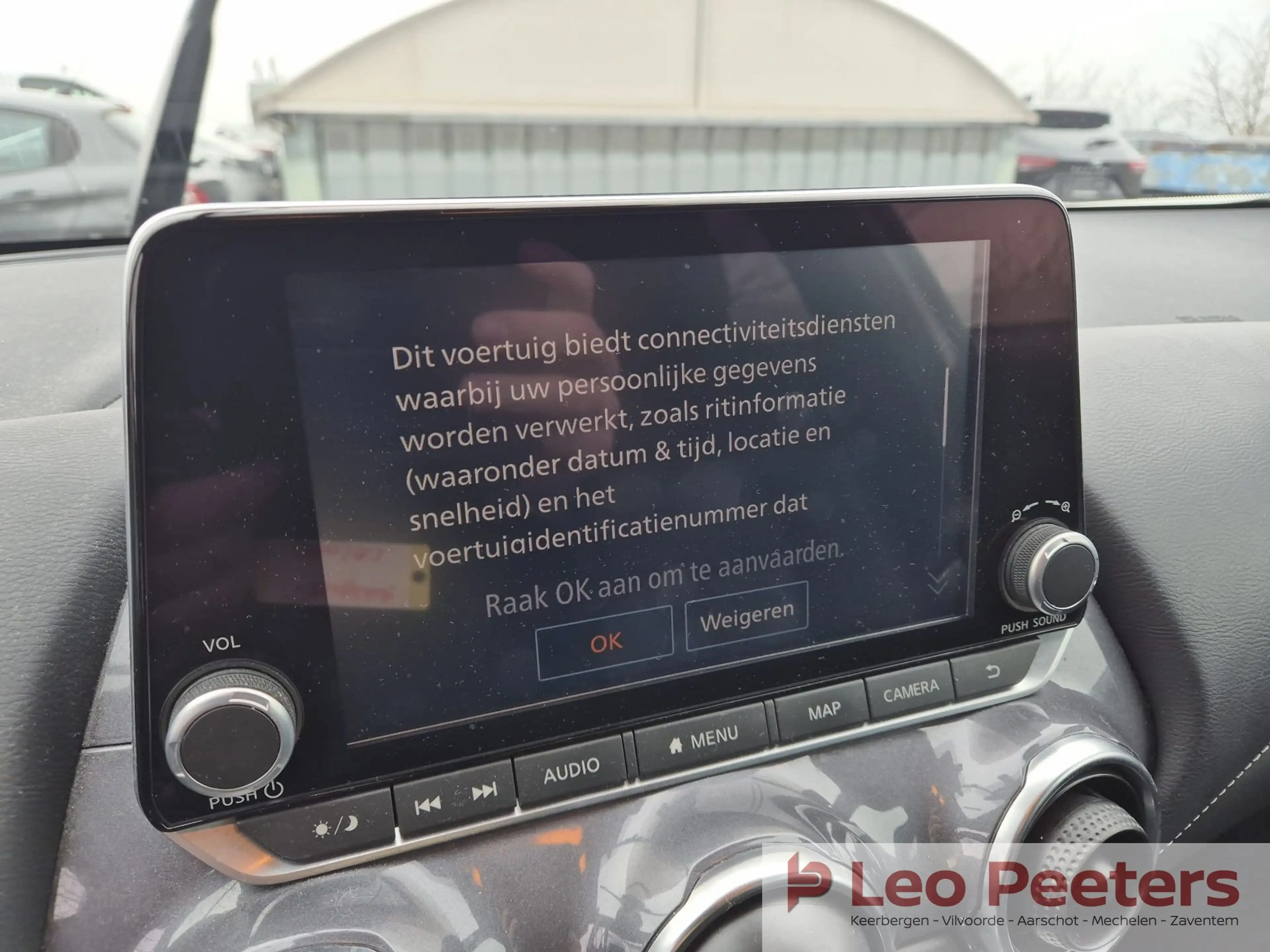 Nissan Juke DIG-T Tekna DCT — photo 12