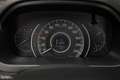 Honda CR-V 2.0 4WD Lifestyle | Navigatie | | Camera | Trekhaa Bruin - thumbnail 24