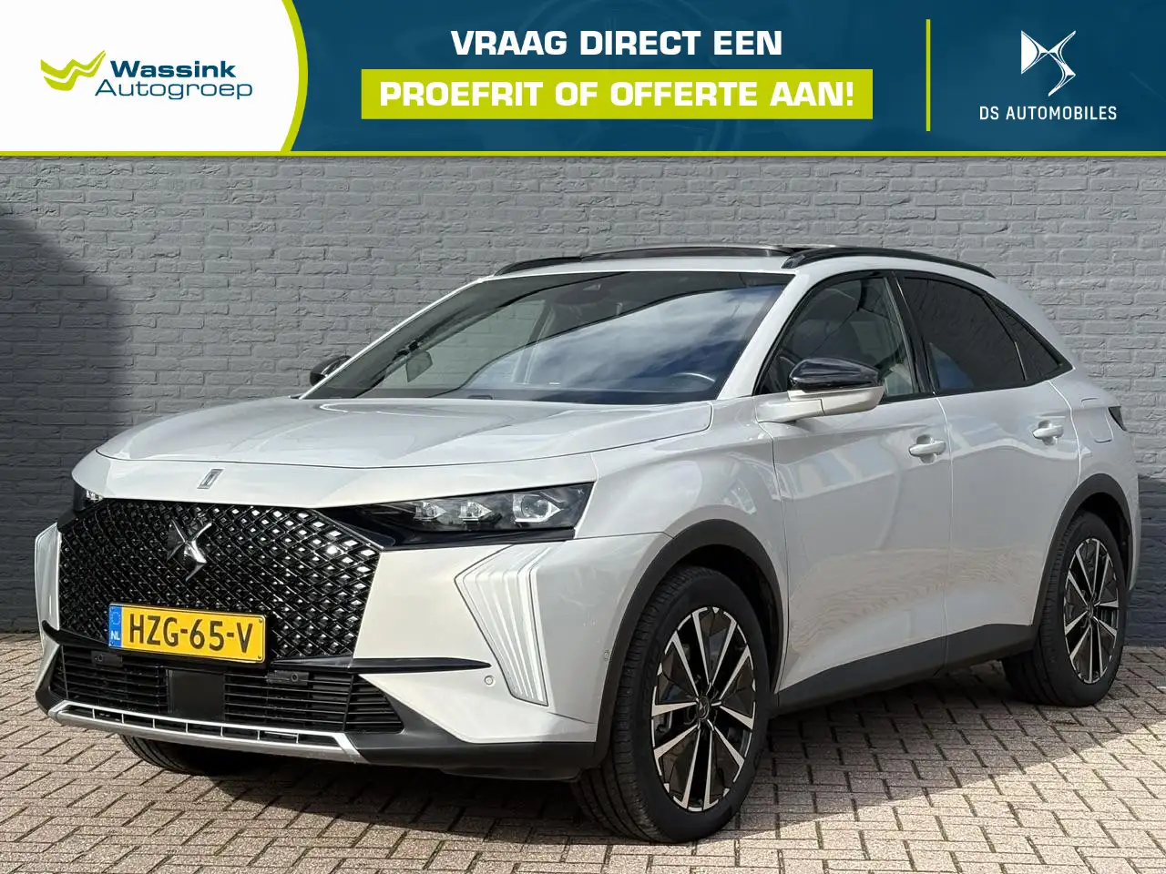 DS Automobiles DS 7