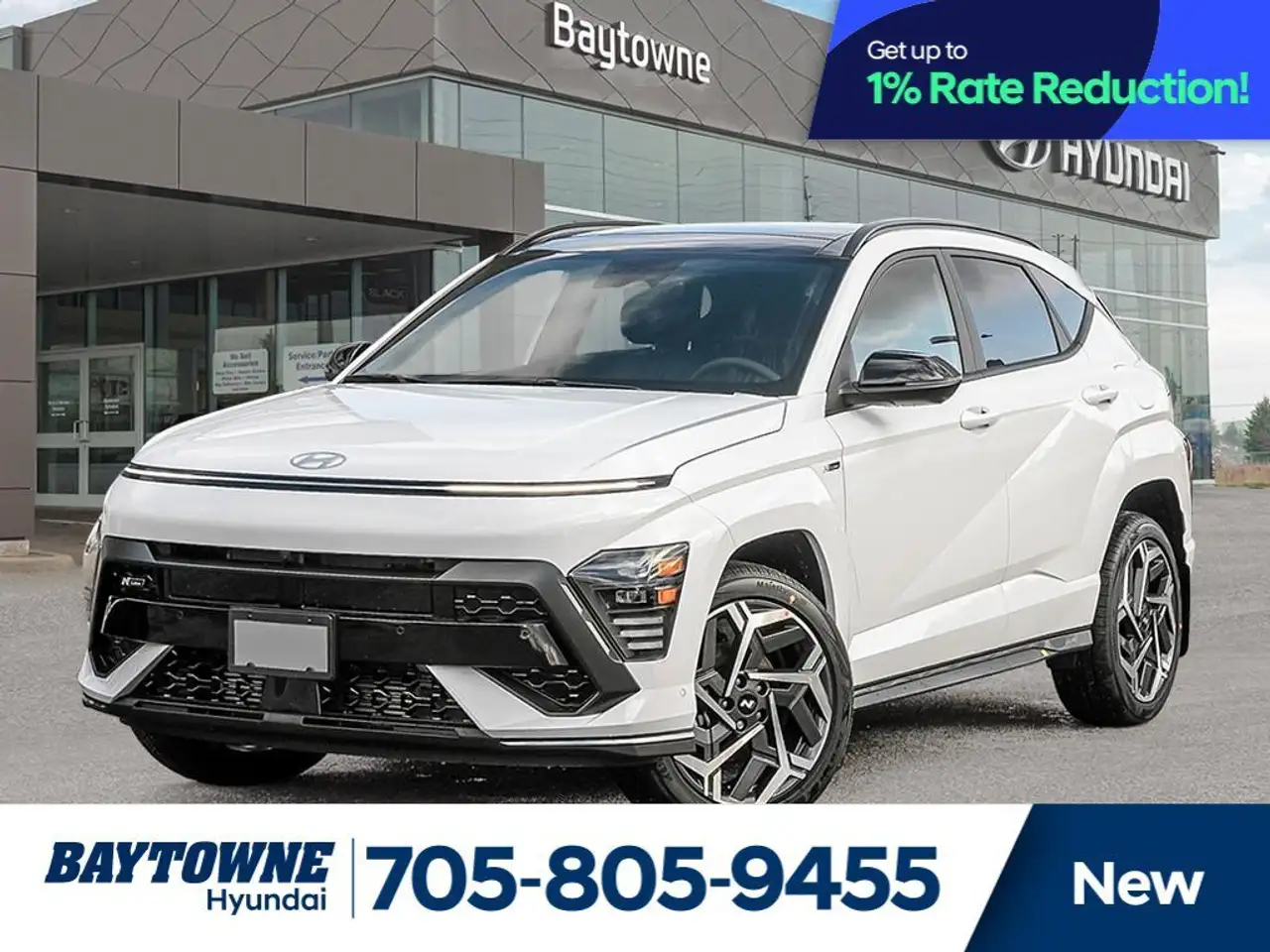2026 Hyundai KONA