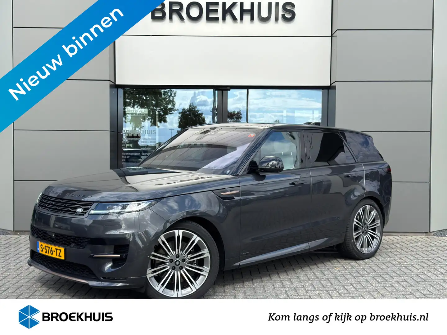 Land Rover Range Rover Sport P510e Autobiography | Rear Seat Entertainment | 23 Grau - 1