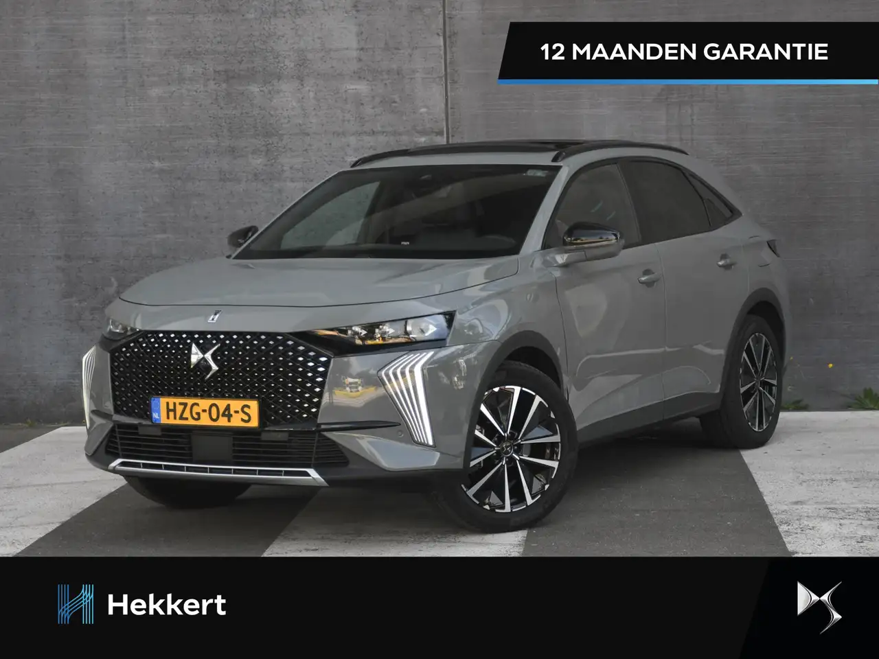 DS Automobiles DS 7 2025