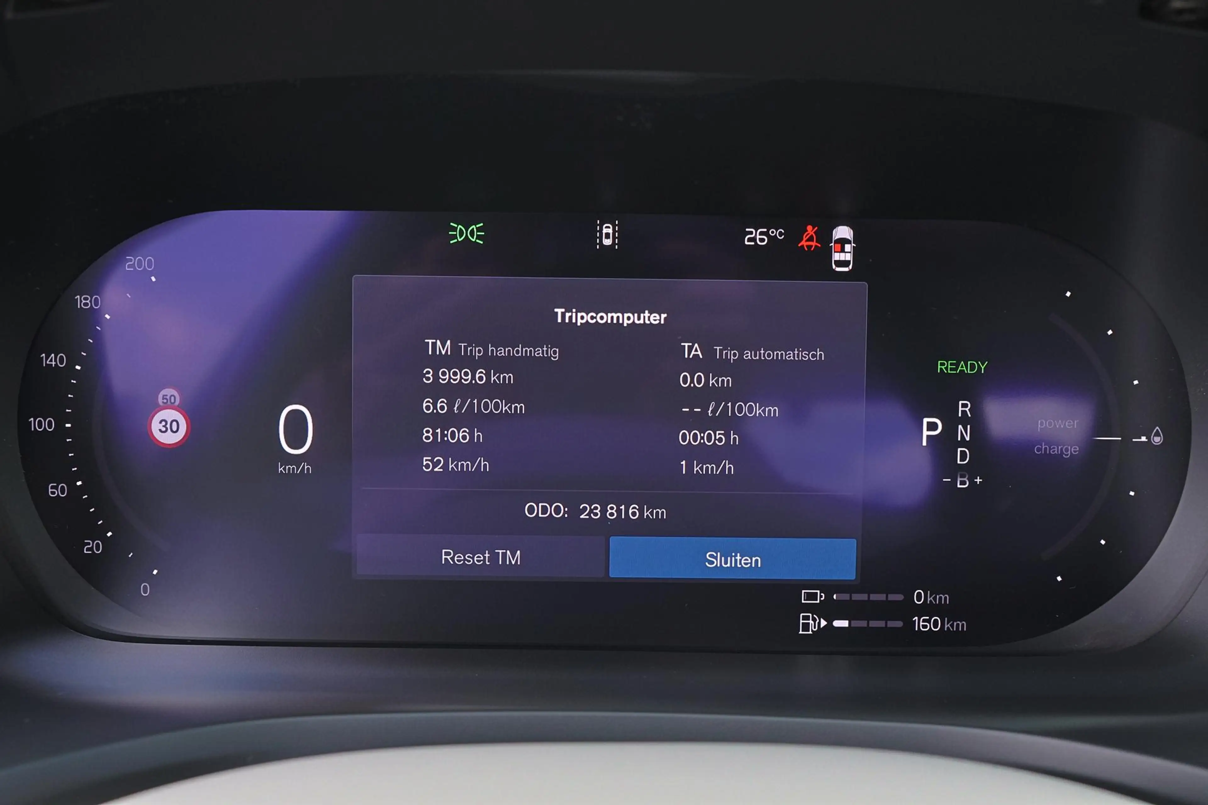 Volvo S60 2.0 Recharge T8 AWD Ultimate Bright — photo 13