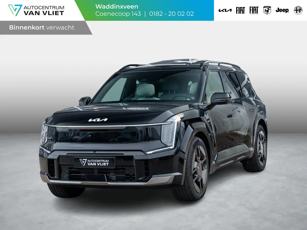 Kia EV9