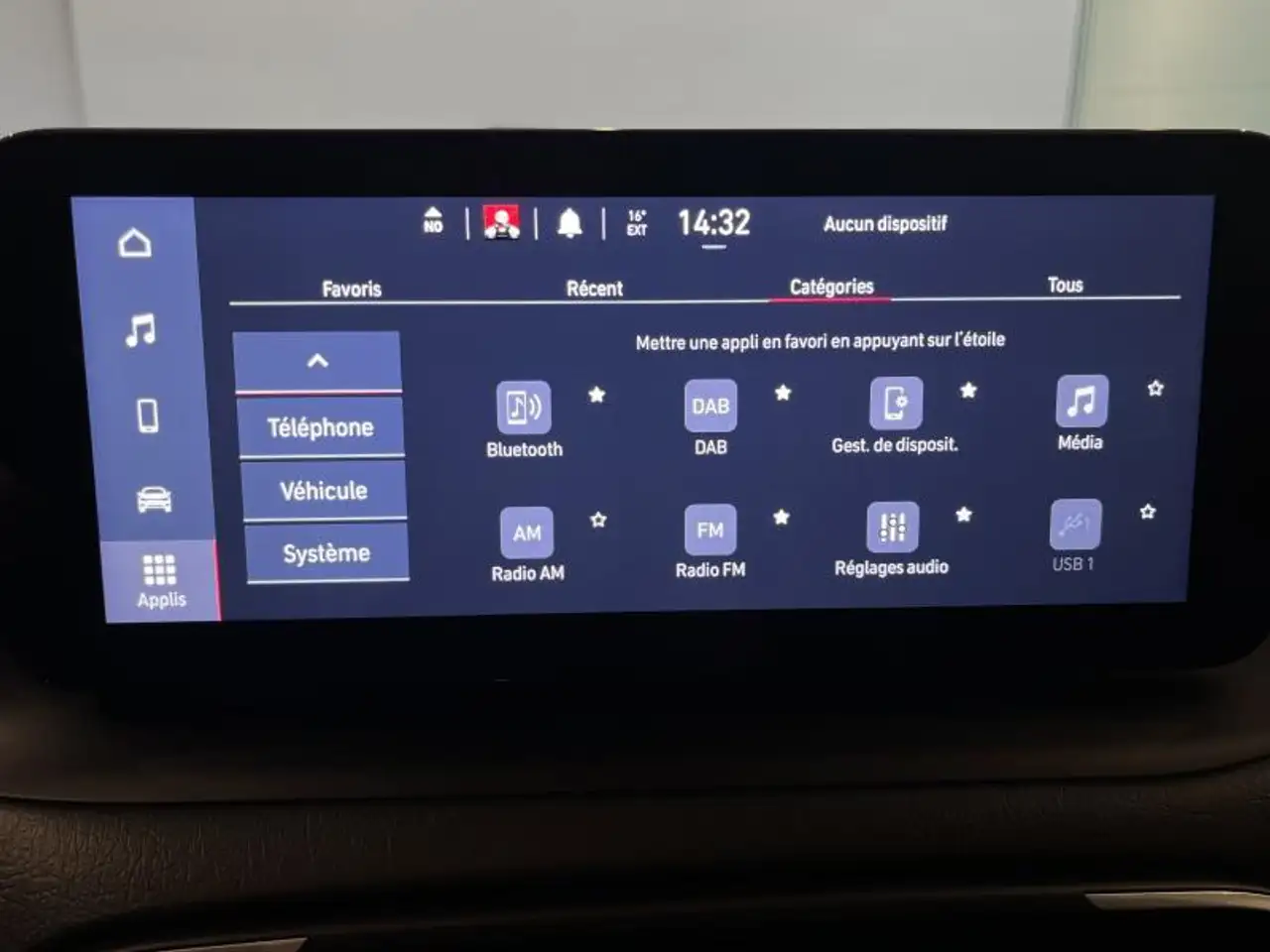 Fiat Tipo Station Wagon, миниатюра 16