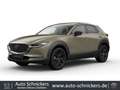 Mazda CX-30 HOMURA+HEAD-UP+KAMERA+LED+CARPLAY+TZ-DEAL!! Beige - thumbnail 1