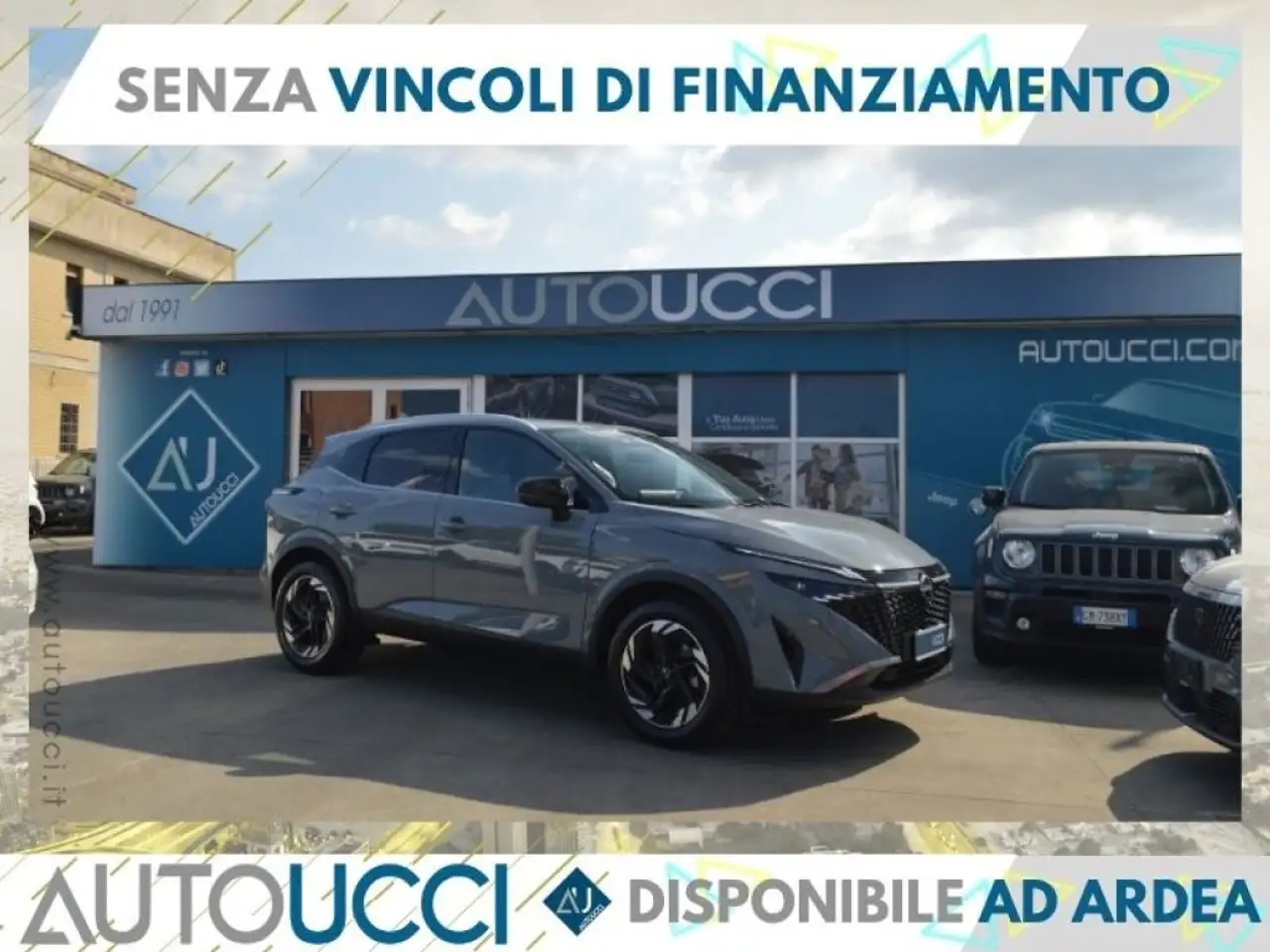 Nissan Qashqai 2026