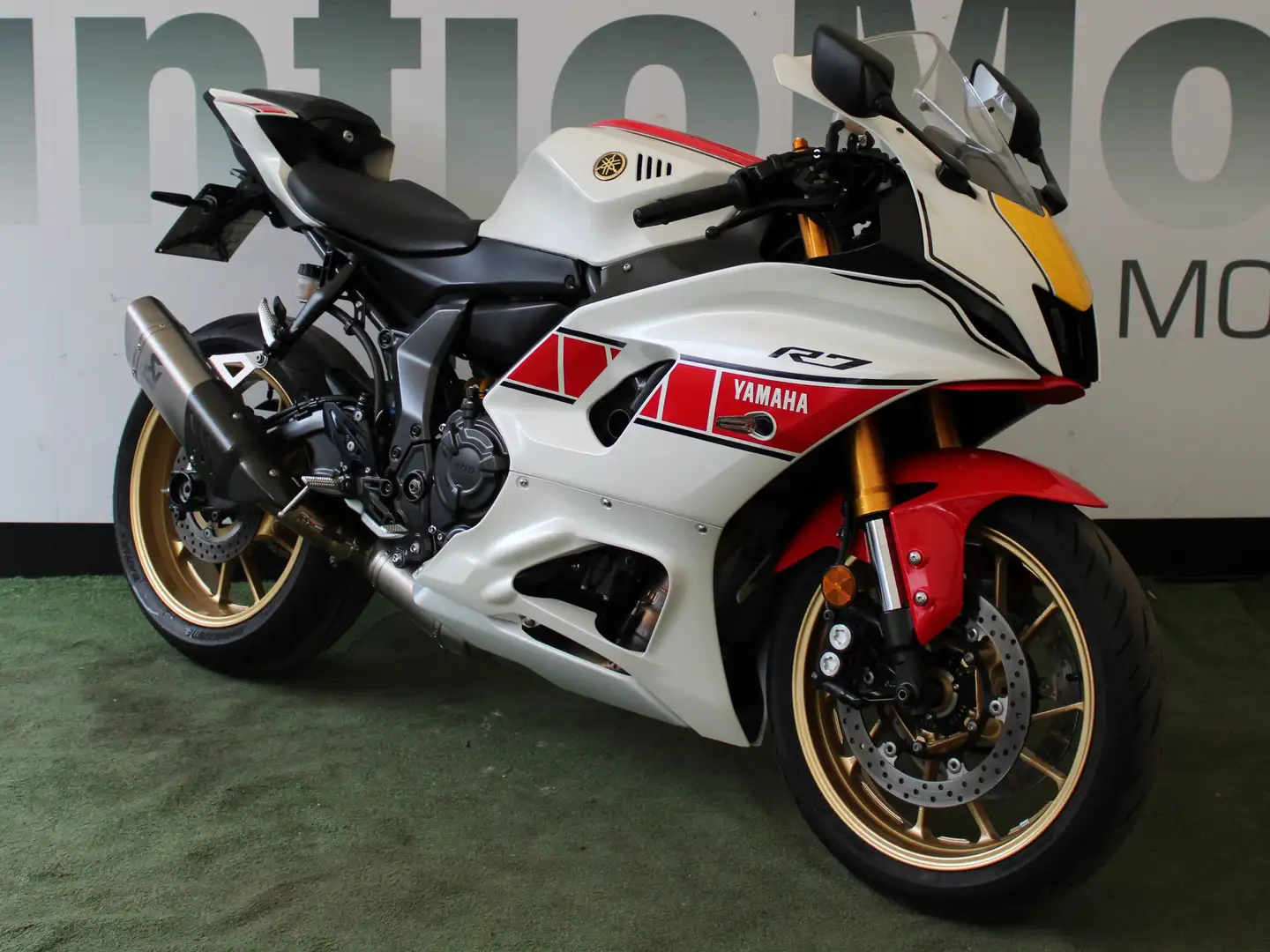 Yamaha YZF-R7 - 2