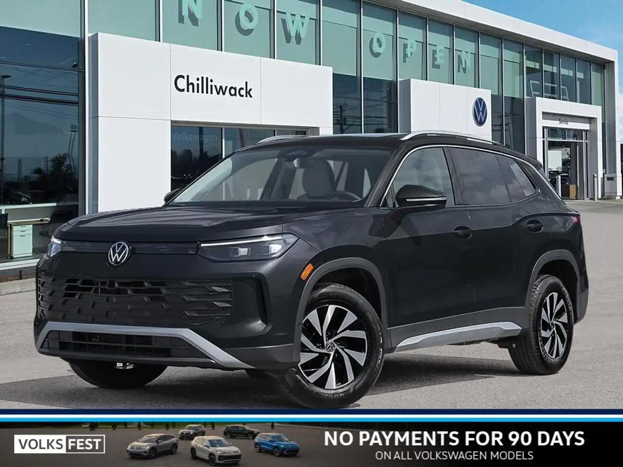 2026 Volkswagen Tiguan