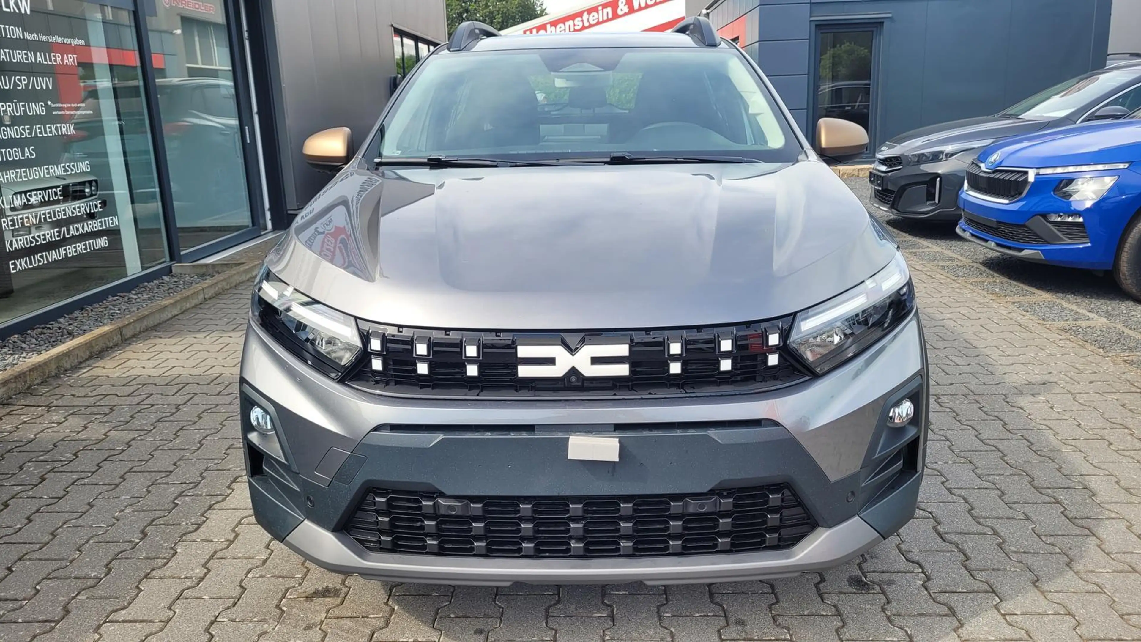 Dacia Sandero Stepway Expression Step 2026 ECO-G 120AT Extrem... — photo 2