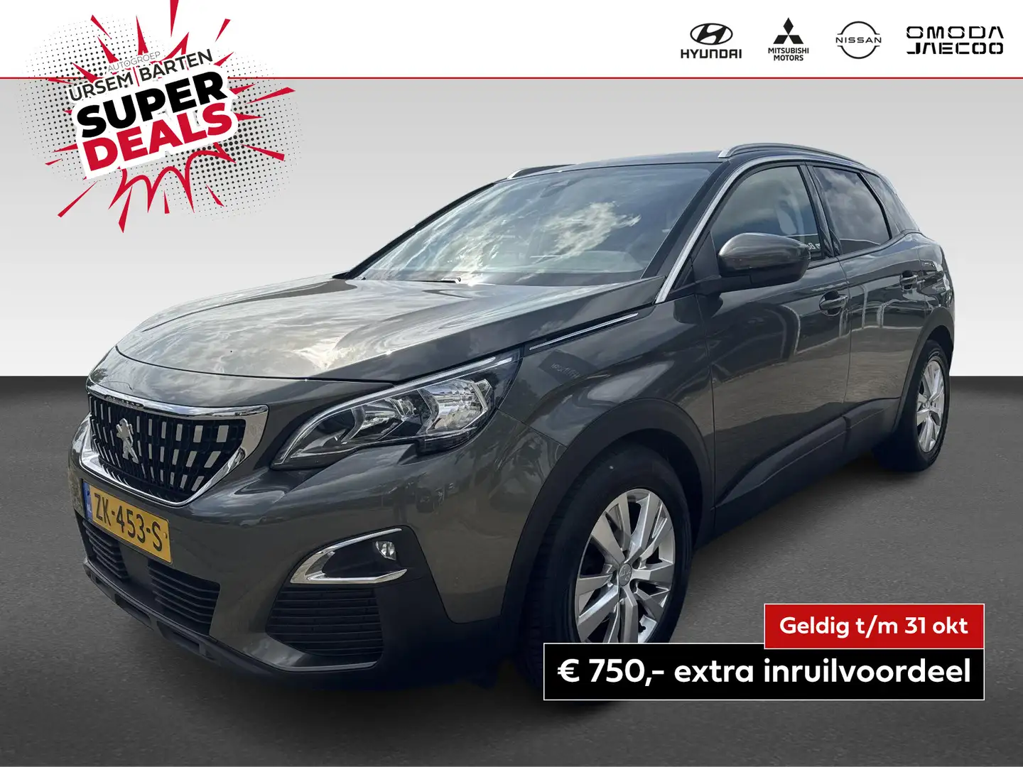 Peugeot 3008 1.2 PureTech Blue Lease Executive volleder | trekh Gris - 1