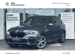 BMW X5 xDrive45e 394ch M Sport 17cv