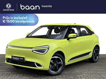 Premium Edition 42 kWh l Adaptief Cruise l 360 Cam