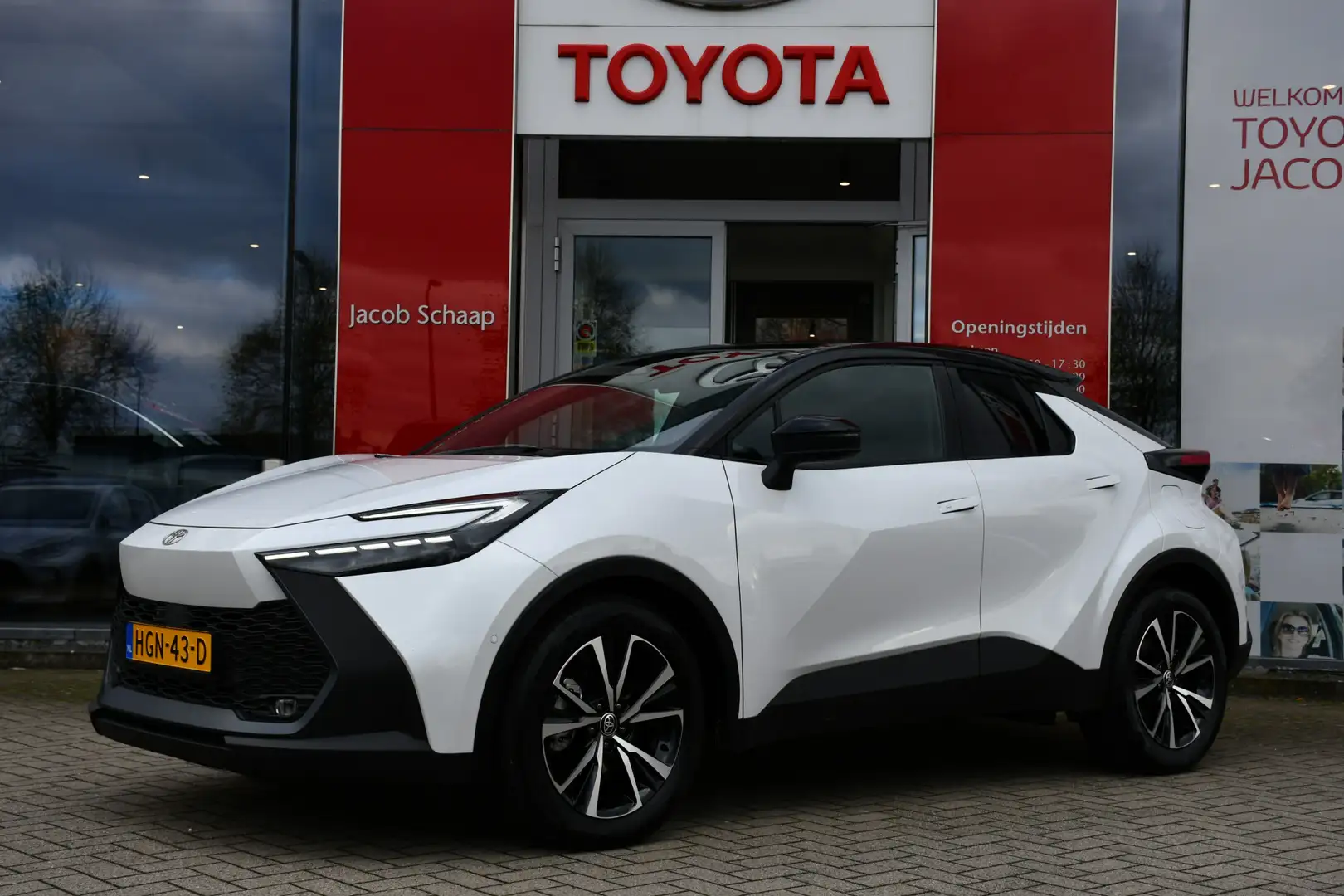 Toyota C-HR 1.8 Hybrid 140 First Edition Automaat 140Pk | Rond Blanc - 1