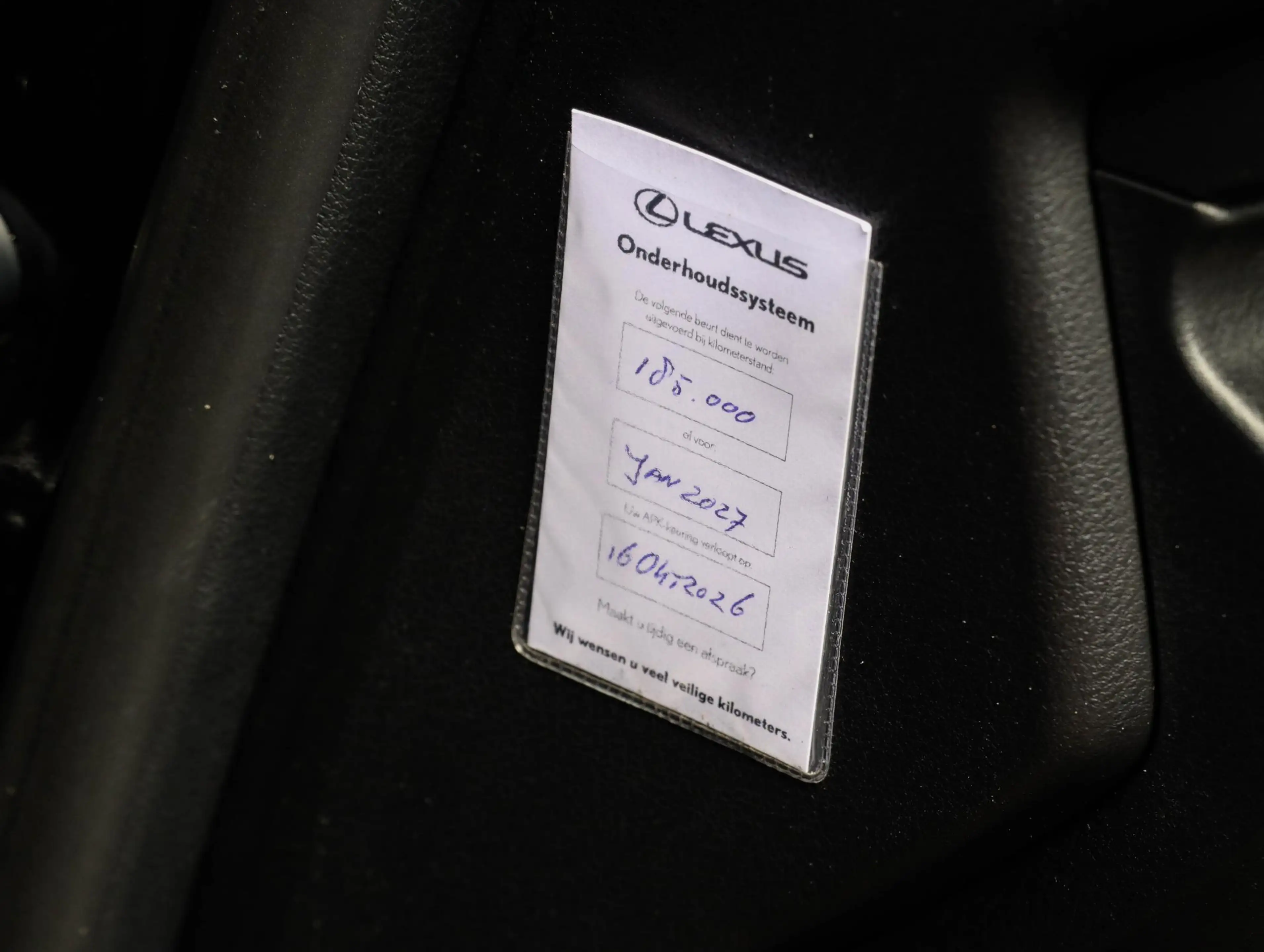Lexus IS 300 300h Hybrid Luxury Line | Mark Levinson | Stoelkoe — photo 25