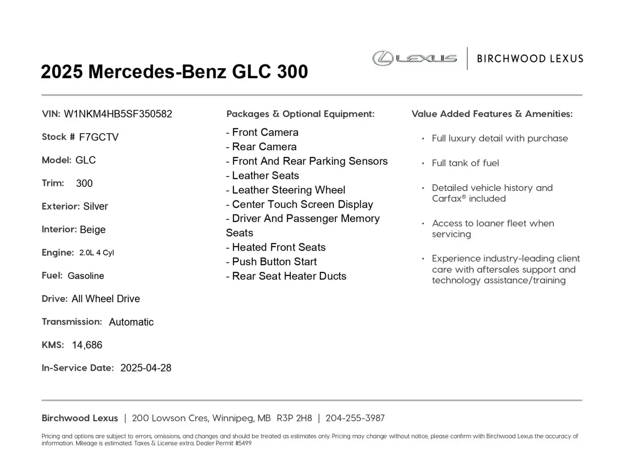 Mercedes-Benz GLC снимка Mercedes-Benz GLC