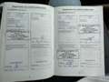 Land Rover Range Rover Sport 2.7 TdV6 HSE GOED ONDERHOUDEN!! Bleu - thumbnail 26