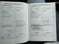 Land Rover Range Rover Sport 2.7 TdV6 HSE GOED ONDERHOUDEN!! Bleu - thumbnail 25