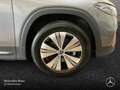 Mercedes-Benz EQB 300 4M PROG+PLUS-PAKET+AHK+KAMERA+MEMORY+SPUR Grau - thumbnail 5