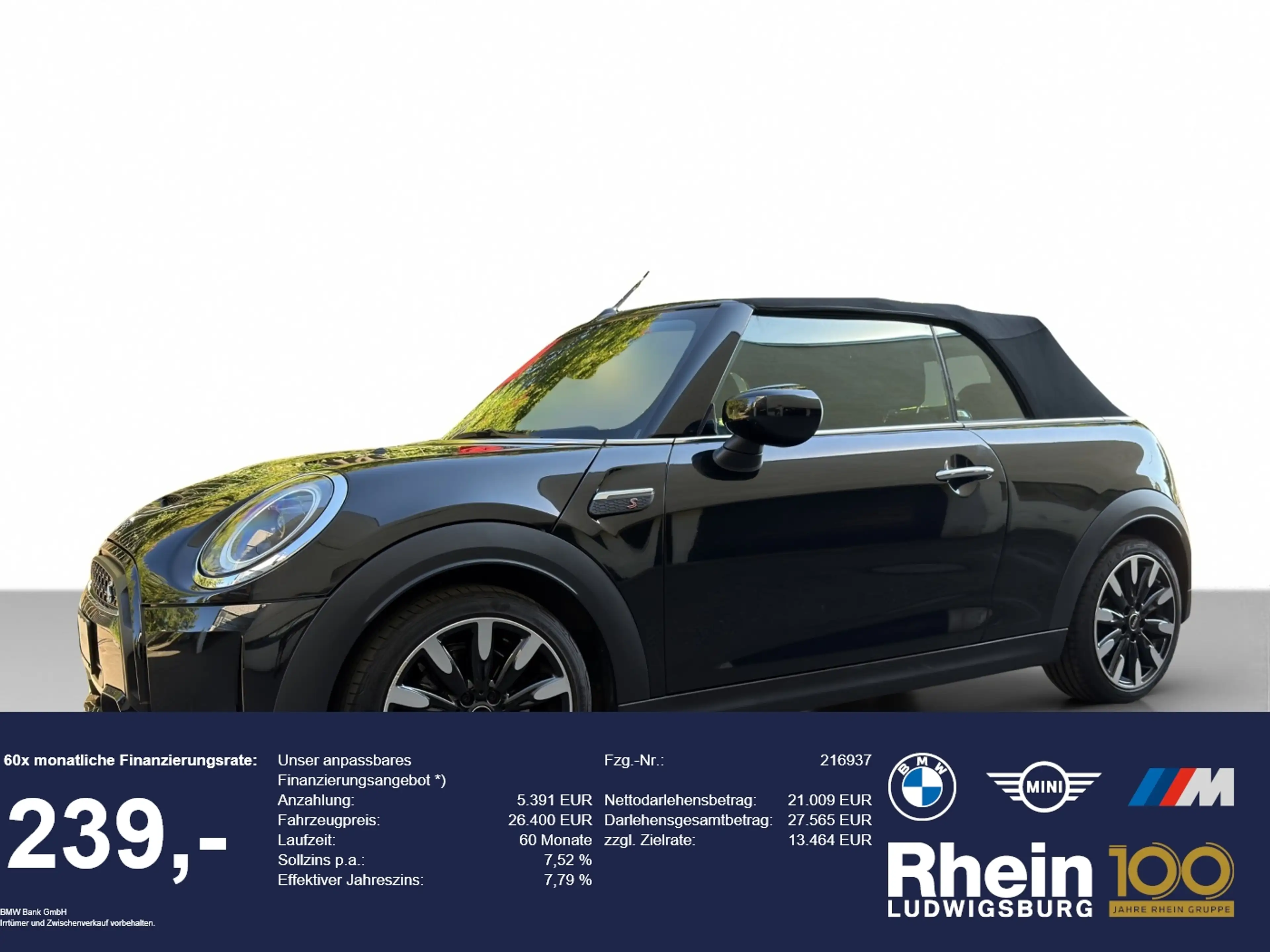 MINI Cooper S Cabrio