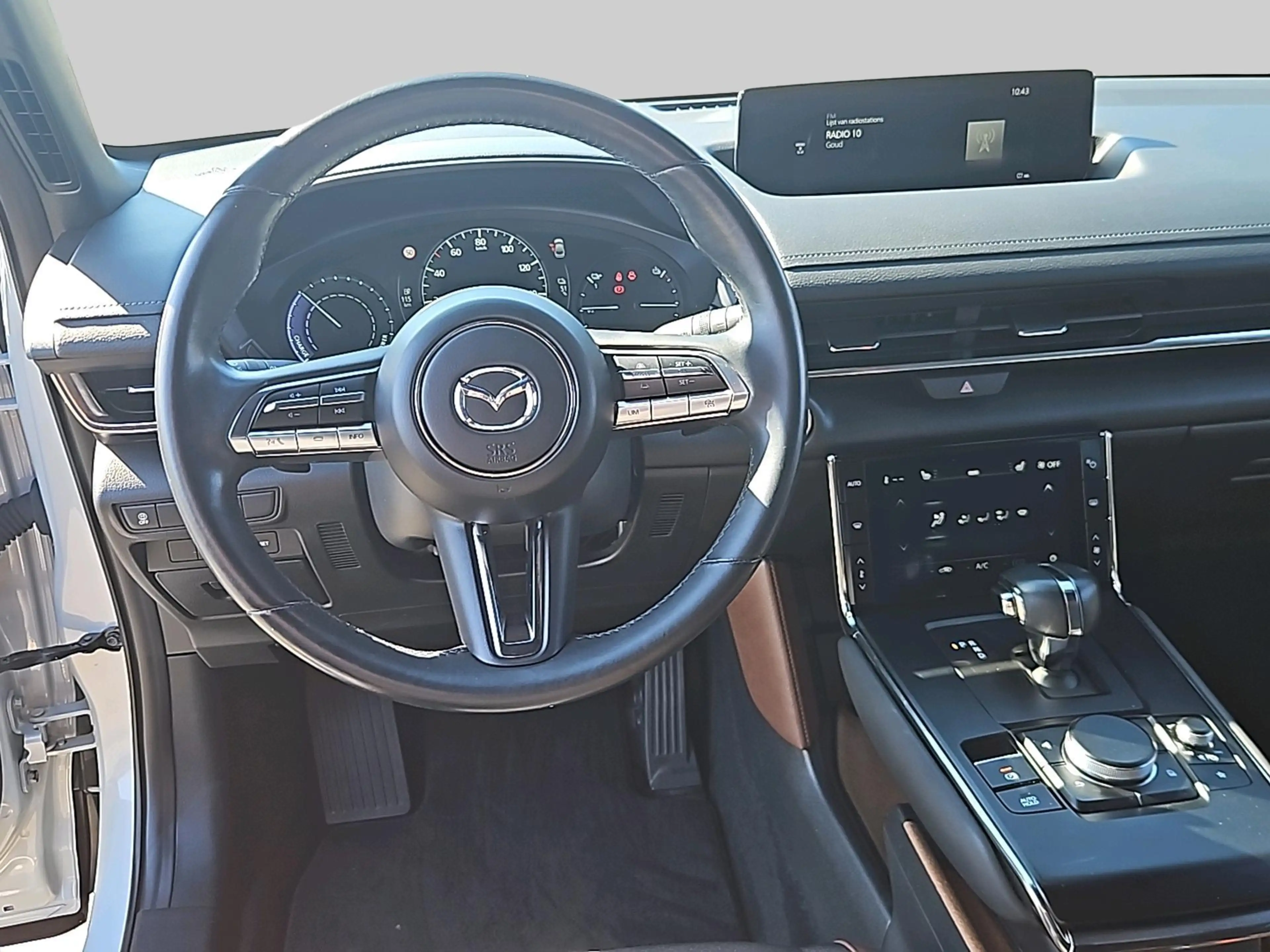 Mazda MX-30 e-SkyActiv 145 First Edition 36 kWh | Achteruitrij — photo 14