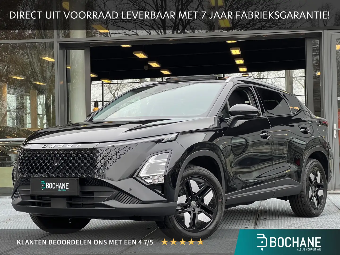 Omoda 5 1.6 T-GDi Premium | 7 JAAR FABRIEKSGARANTIE | DIRE Schwarz - 1