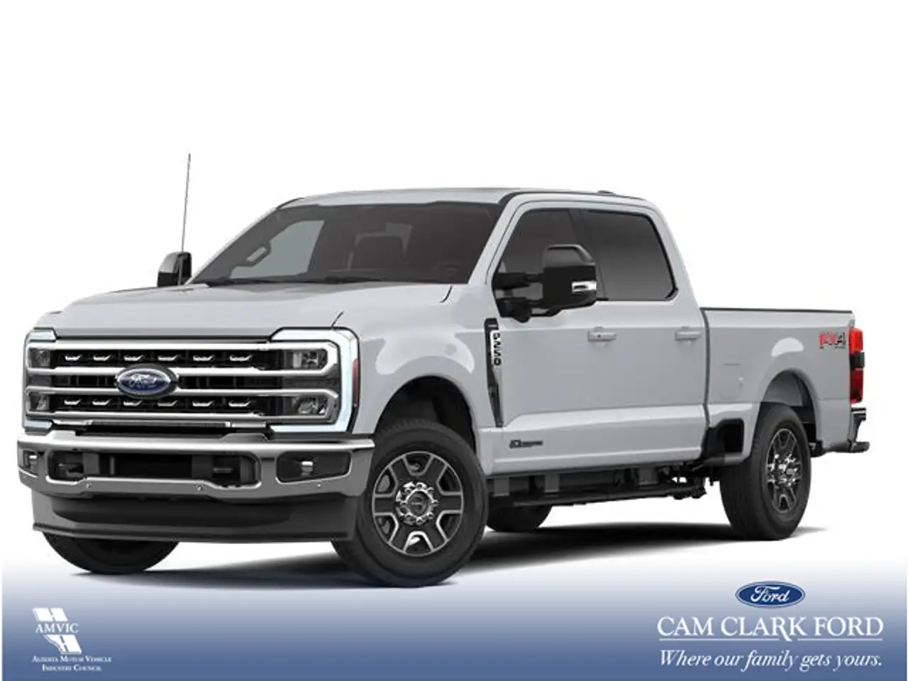 2026 Ford F-250