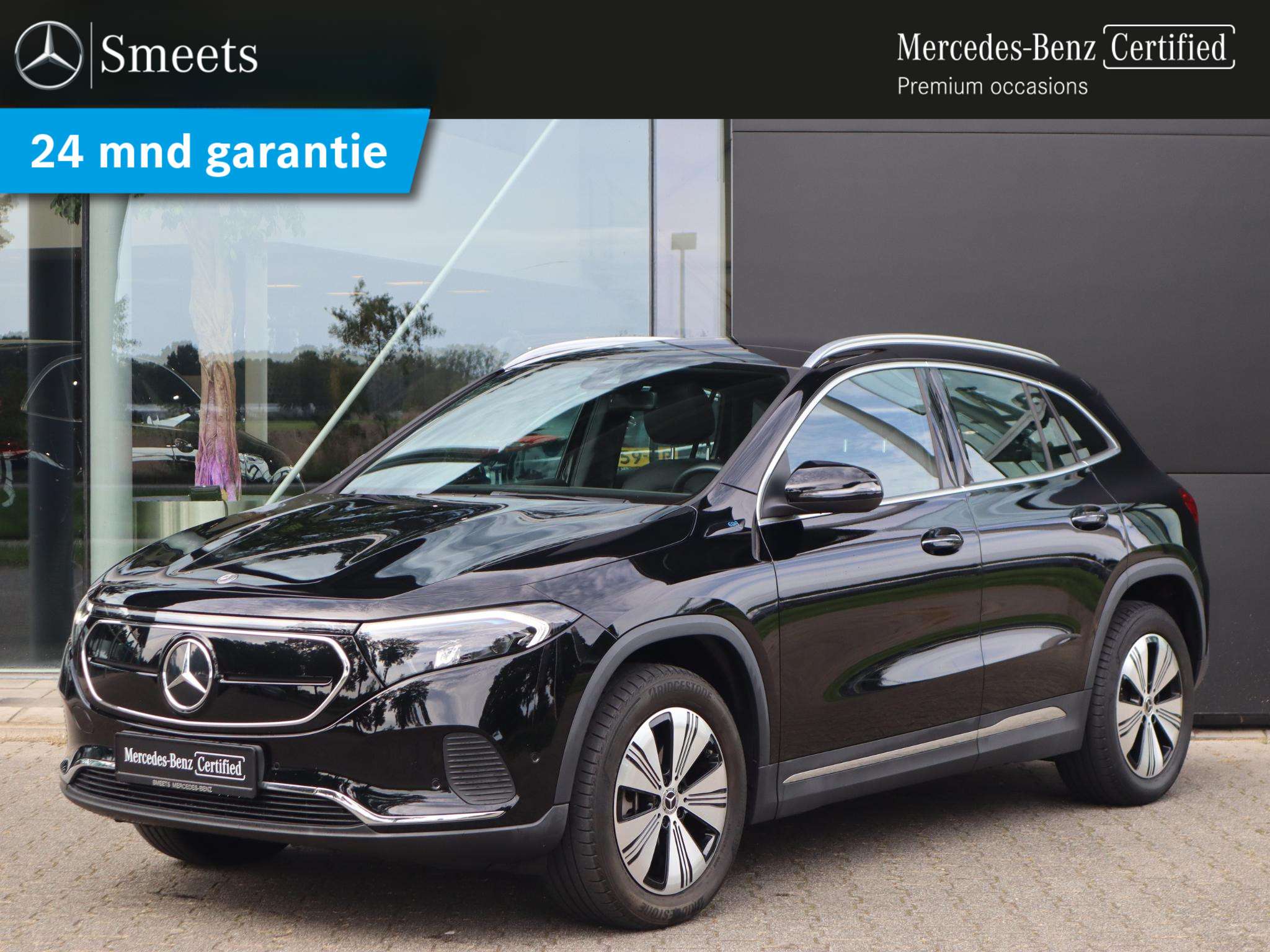 Mercedes-Benz EQA 250