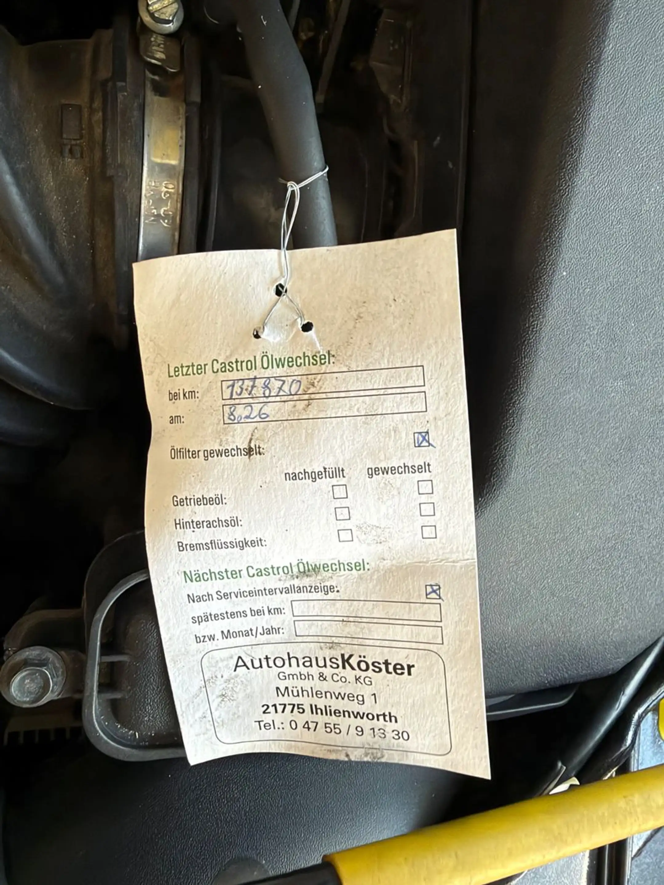 Ford C-Max C-MAX Business Edition — photo 20