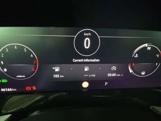 Opel Mokka view 13