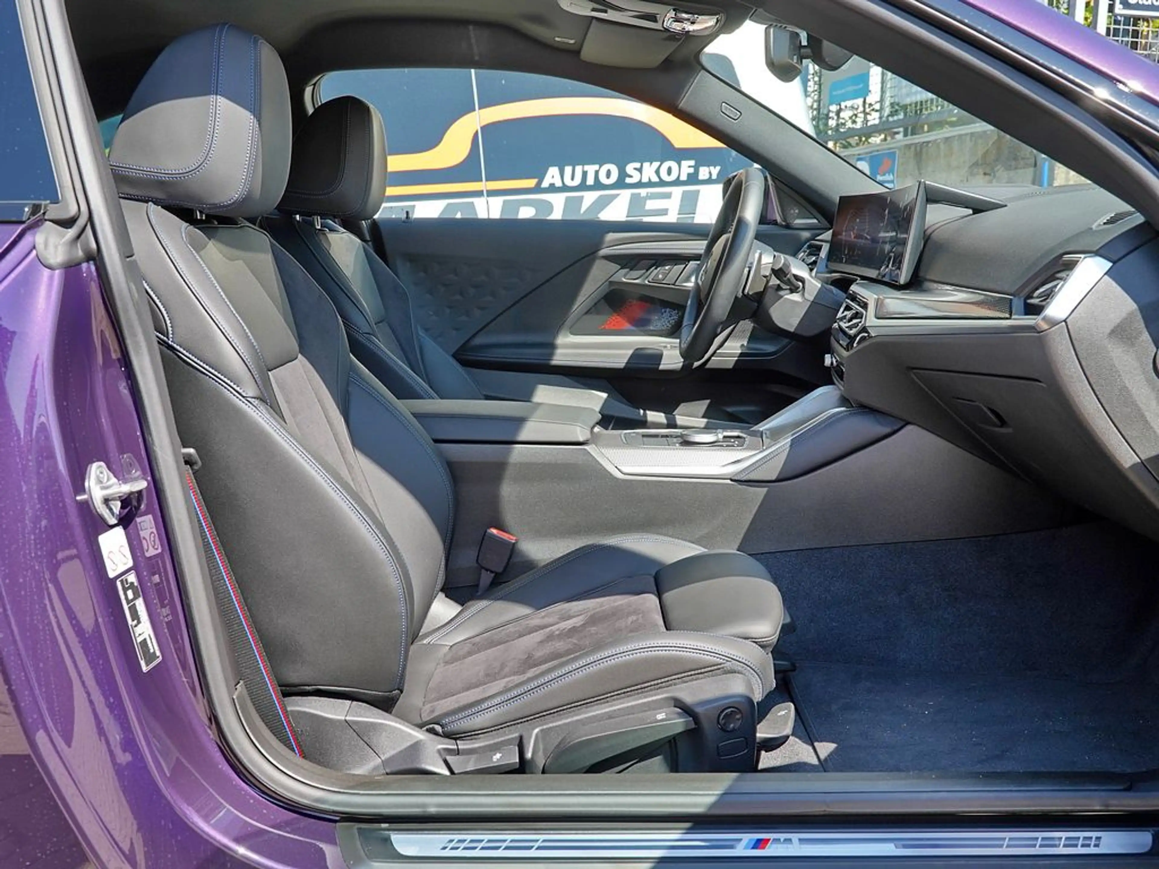 BMW 230 M SPORT PRO | G42 | INNOVATION | DRIVING ASSIST. | ADAPT. LED | RFK | H/K | SHZ — photo 5