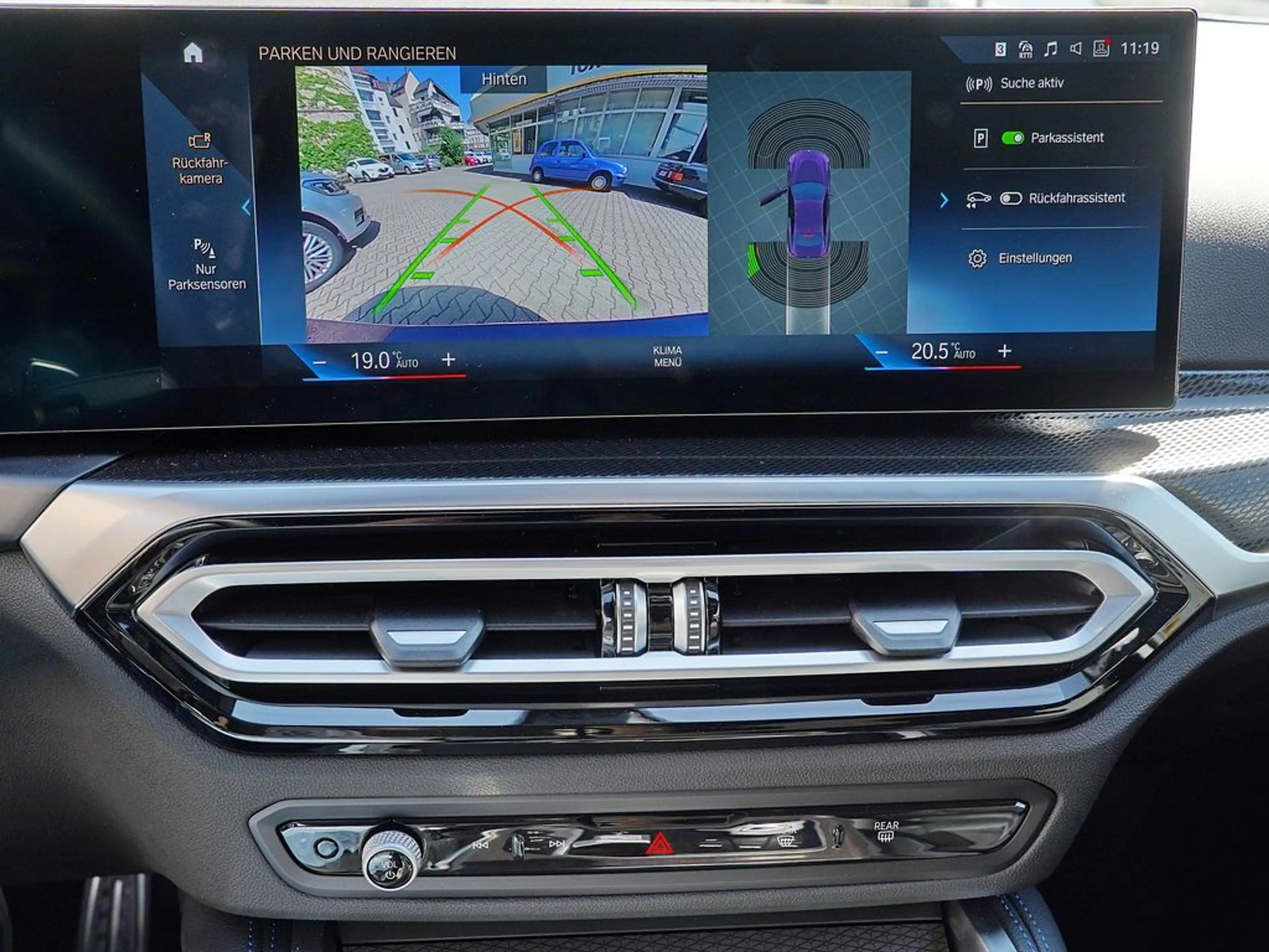 BMW 230 M SPORT PRO | G42 | INNOVATION | DRIVING ASSIST. | ADAPT. LED | RFK | H/K | SHZ — photo 12