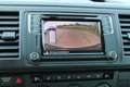 Volkswagen T6 Multivan TDI Trendline DSG 150 PS ACC Kamera Argent - thumbnail 24