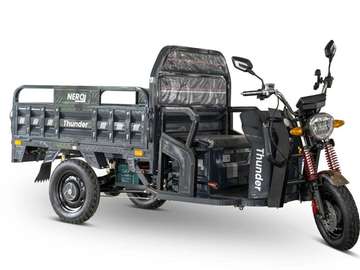 Nero Thunder E-Lastendreirad