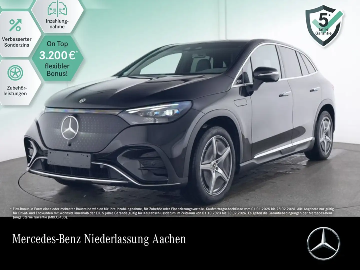 Mercedes-Benz EQE SUV EQE 500 4M AMG+PANO+AHK+BURMESTER+KEYLESS Schwarz - 1
