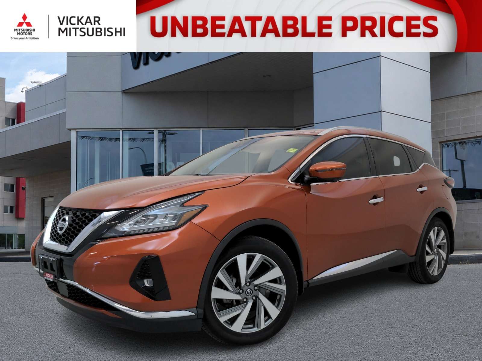 2020 Nissan Murano