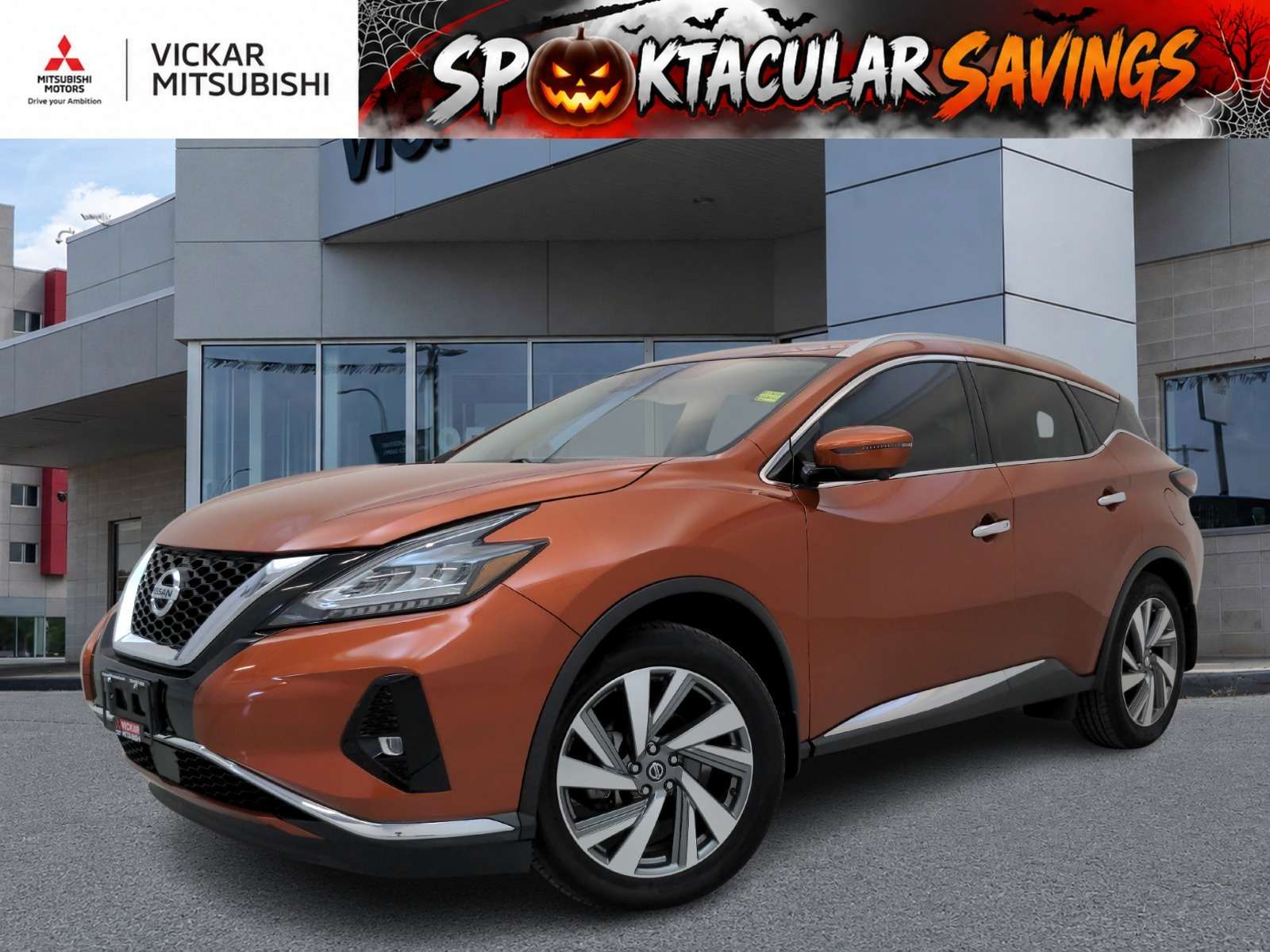 2020 Nissan Murano