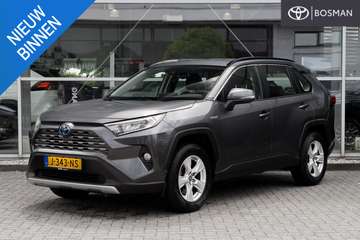 2.5 Hybrid Active