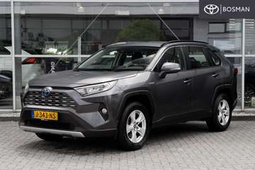 2.5 Hybrid Active