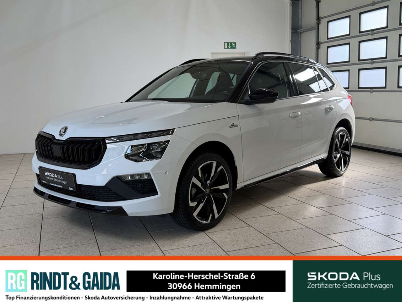 Skoda Kamiq 2025