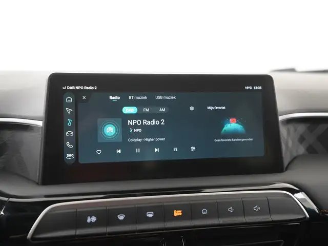 MG MG3 view 14
