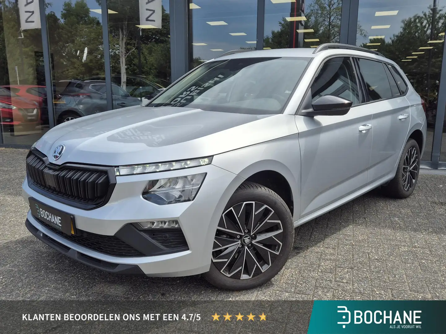 skoda kamiq