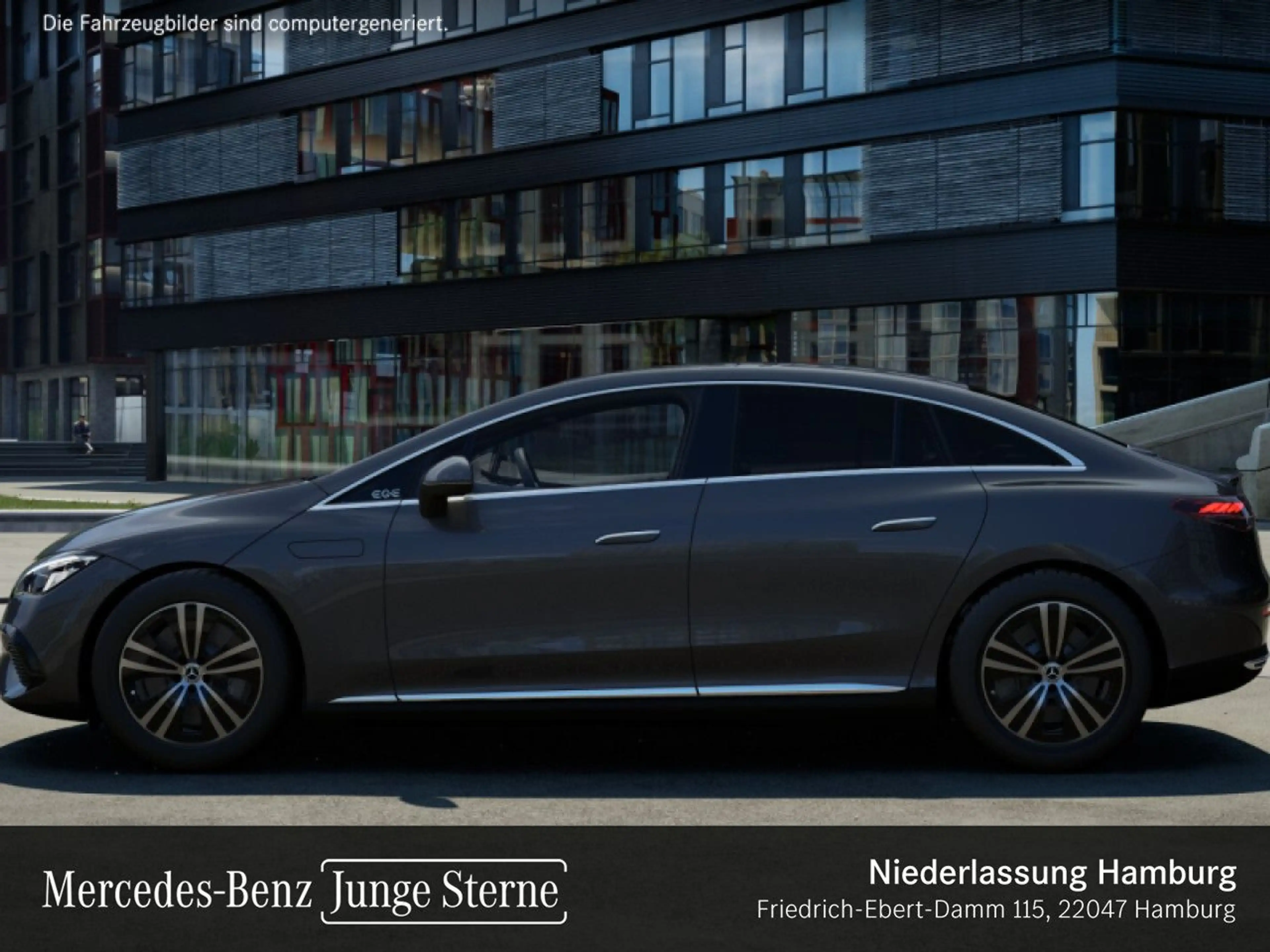 Mercedes-Benz EQE 300 Avantgarde WideScreen Navi Premium Distr. — photo 6