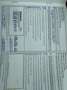 Nissan Note Acenta Silber - thumbnail 14