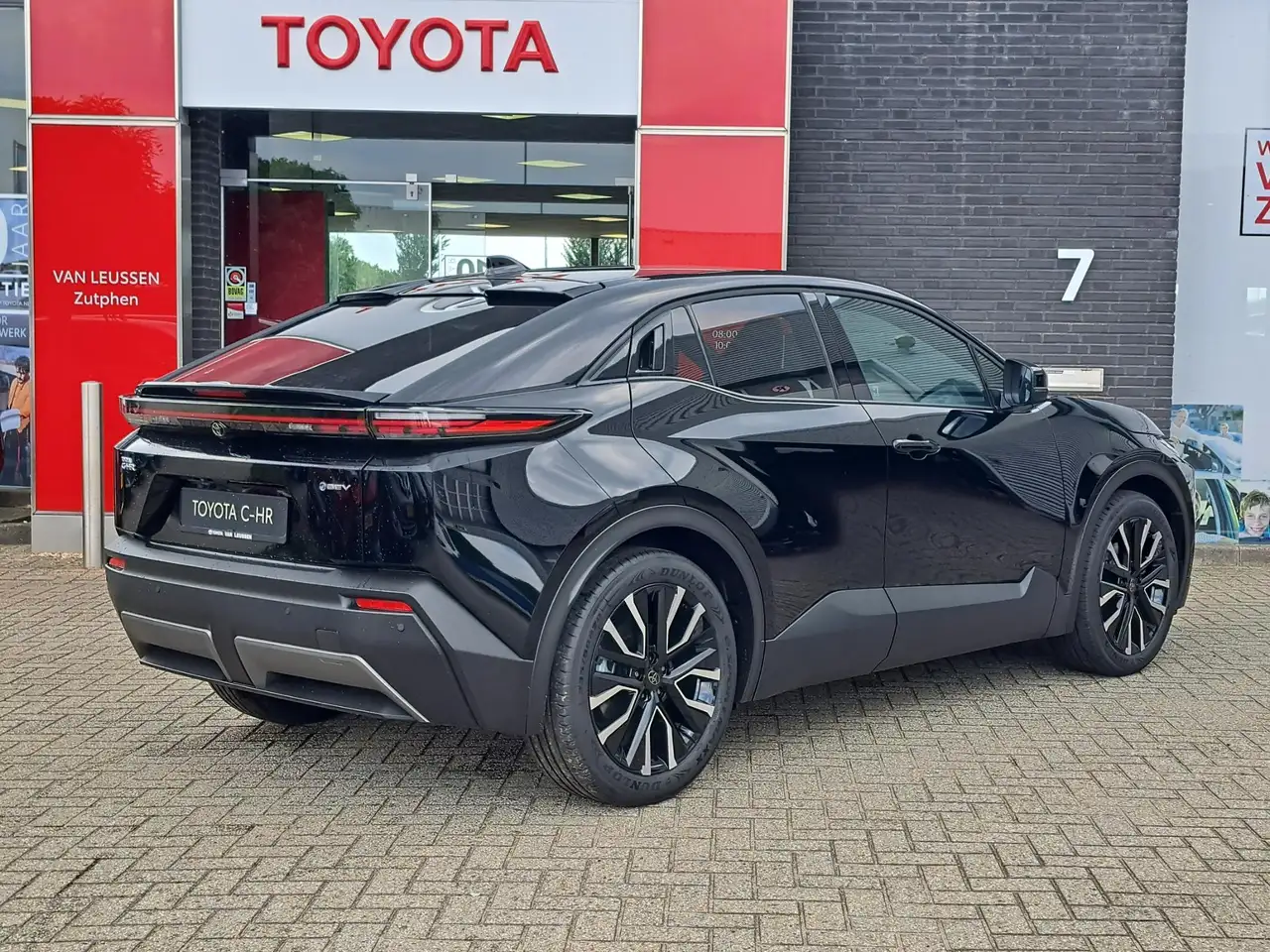 Toyota C-HR 2026