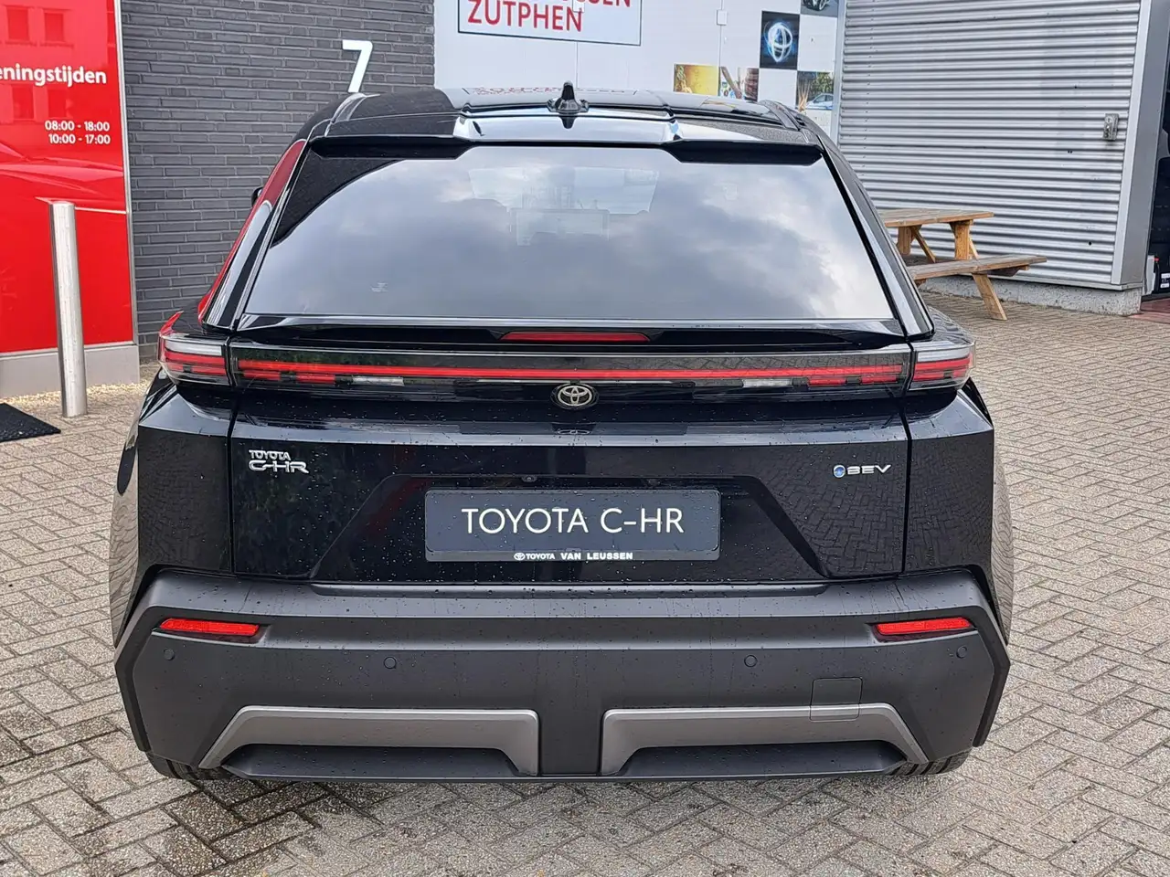 Toyota C-HR 2026