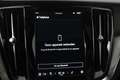 Volvo V60 T6 Plug-in hybrid Ultra Dark | Bowers&Wilkins | Ma Negru - thumbnail 24